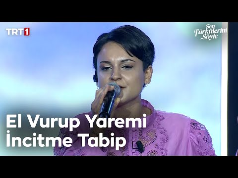 İlke Yıldız - El Vurup Yaremi İncitme Tabip - Sen Türkülerini Söyle 15. Bölüm @trt1