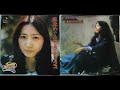 Megumi Asaoka 麻丘めぐみ  - 白い微笑 Bright Smile 1975