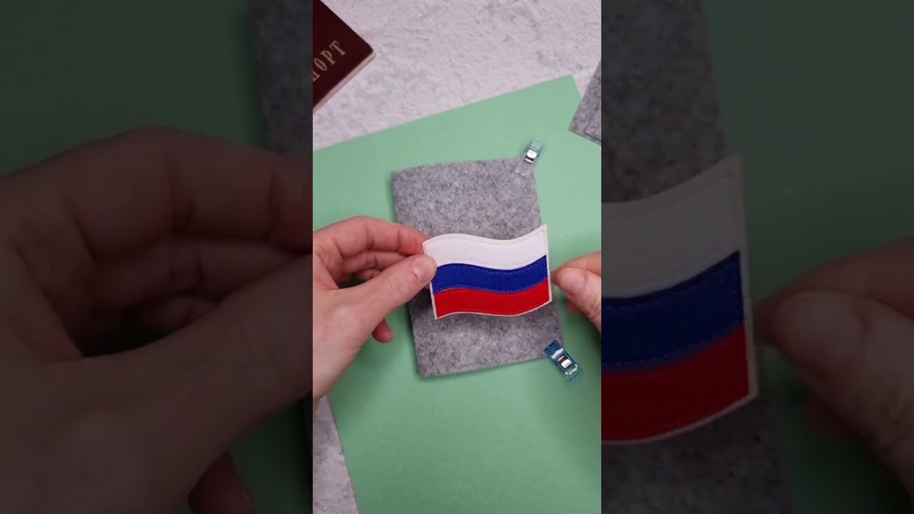 взять карты для обложки