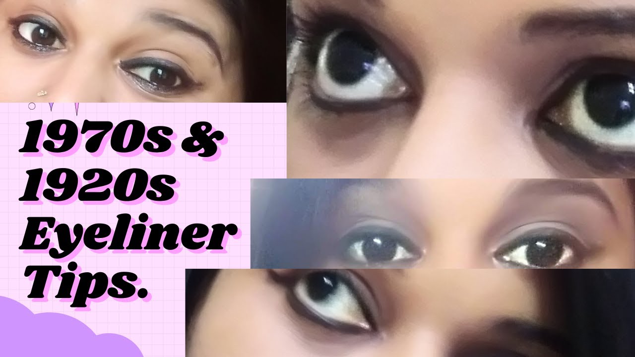 1970s and 1920s Eyeliner Style।How to Apply eye liner at the time of
