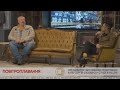Сергій Скалько про особливості повітроплавання в етері телеканалу KyivLive