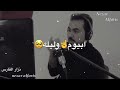 اكبر صدمه في الحياة
