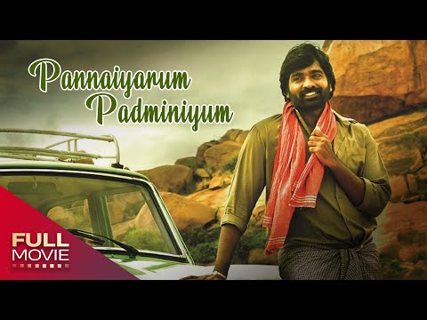 Pannaiyarum Padminiyum Malayalam Dubbed Full Movie