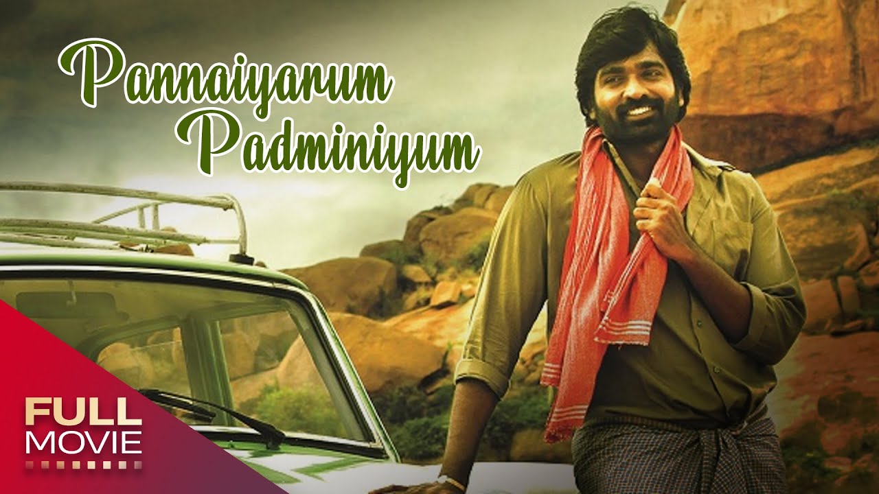 Pannaiyarum Padminiyum Malayalam Dubbed Full Movie
