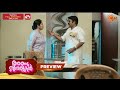 Anju Sundarikal - Preview | 18 May 2026 | Malayalam Serial | Sun Surya