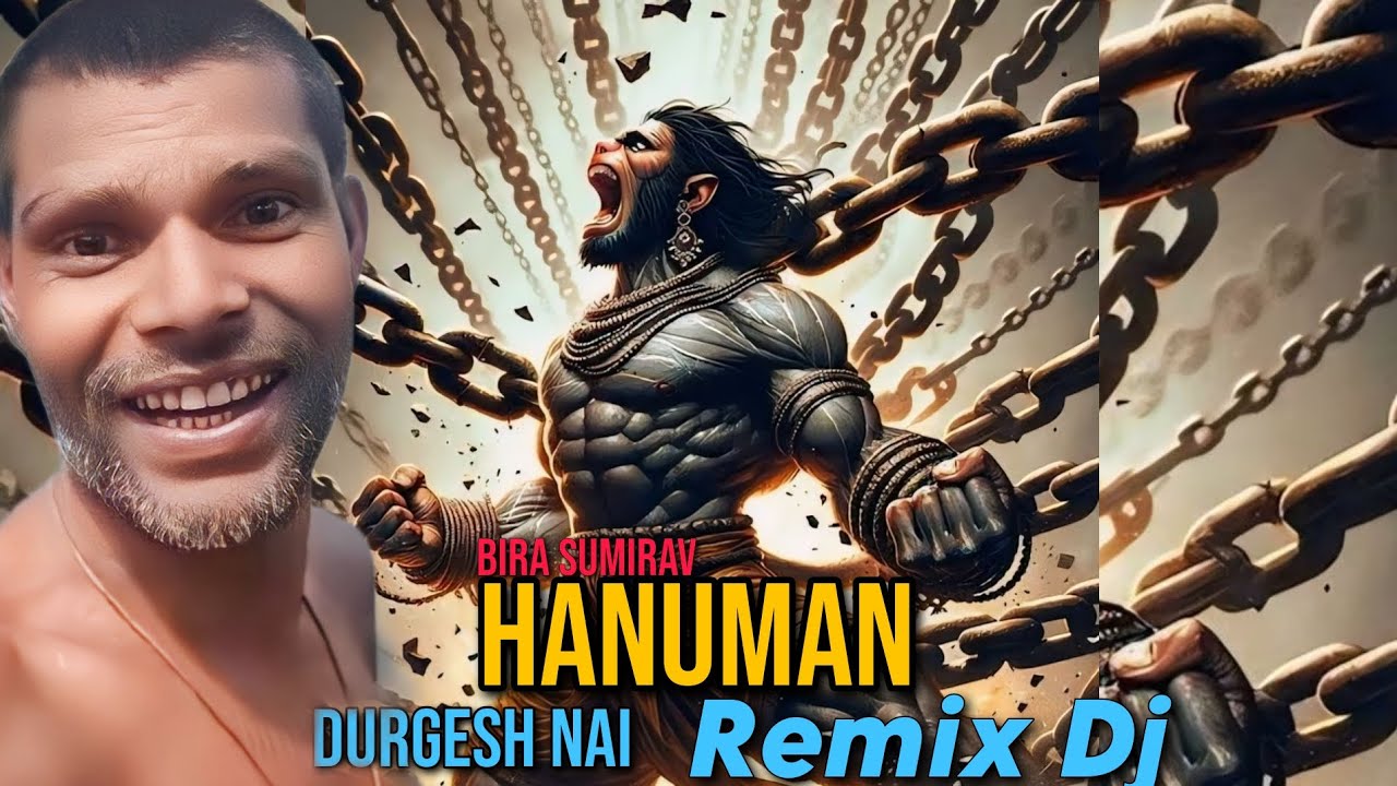 Durgesh Nai X Bira Sumirav Hanuman | बीरा सुमिरव हनुमान  Remix Dj Harsh Jbl  Krish Bass Boosted Song