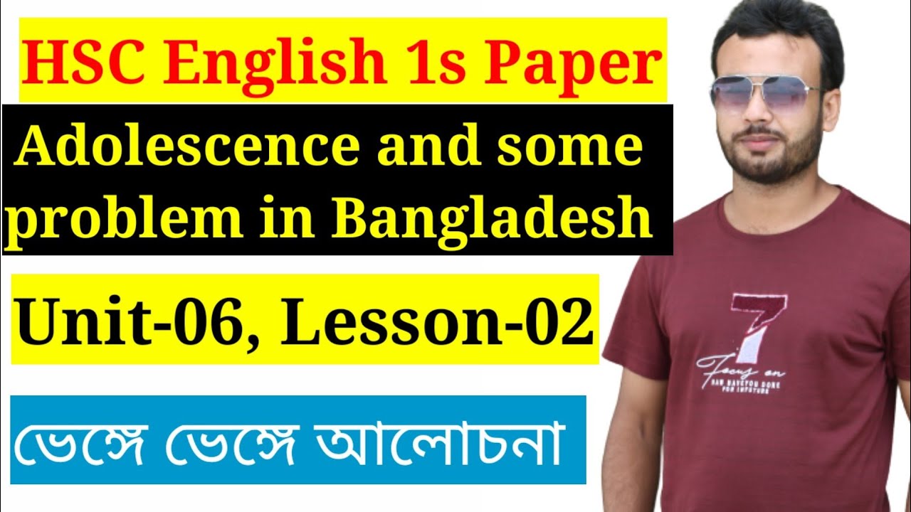 Adolescence and Some Related Problem in Bangladesh | HSC English 1st ...
