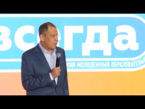 С.Лавров на «Территории смыслов на Клязьме»