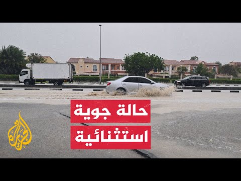 ارتفاع ضحايا السيول في سلطنة عمان إلى 18 شخصا
