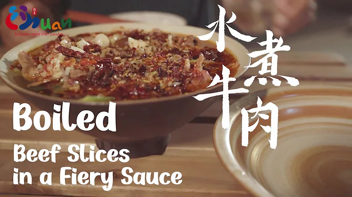 Food of Sichuan: Boiled Beef Slices in a Fiery Sauce - DayDayNews