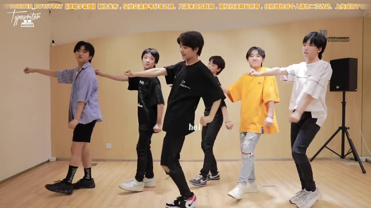 [ENG SUB] Energy Dance Tutorial YouTube