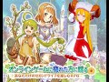 【MoE】酔拳聖を目指す酔いどれーしぇな旅＃４【E鯖】