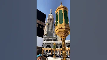 فيا حب فيا وجد واشتياق لا يحديا رسول الله قلبي لم يزل باسمك يشدو 