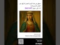 #NFT #NFTart #NFTcollection #NFTcommunity #NFTartist #DigitalArt #CryptoArt #Metaverse #Web3 #OpenSe