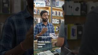 #jio #triplicane #chennai #airtel #viralvideo #bsnl #airteldth#trending #trendingshorts #simcard