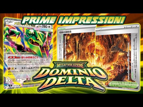 FIRST IMPRESSIONS OF DELTA REIGN, the MEGA RAYQUAZA and LEGENDARY STADIUM set!