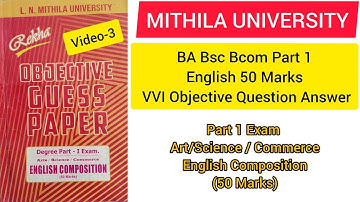 English (50 MARKS) Part 1 2020 Exam LNMU | Lnmu Bsc, Bcom, BA Part 1 English VVI Objective Question