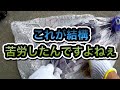 世間の整備工場から。107 ダイハツムーヴのロアアーム交換