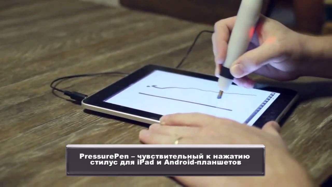 Эллиптический велосипед! Новости будущего