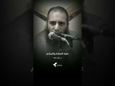 صدق إبن عباس رضى الله عنه أقوال النبي اللهم صل وسلم على نبينا محمد
