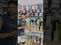 Best price ever on C2crickethubkarnal