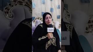 فطين مـ ـات مقـ ـهور ...  انهـ ـيار أسرة طـ ـليق الفنانة بوسي بعد إعلان وفـ ـاته