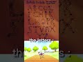 Bro Read The Dance Manual рџ є Bro Read The Dance Manual рџ є