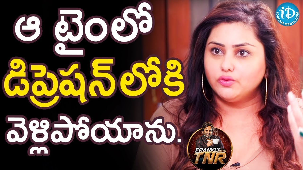 ఆ టైం లో డిప్రెషన్ లోకి వెళ్లిపోయాను - Namitha & Veera | Frankly With TNR | Talking Movies