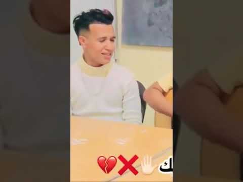غير روحي ونسايني Maroc Fyp Tiktok المغرب Fypシ Abonne 2020 2021 Freefire أكادير امريكا