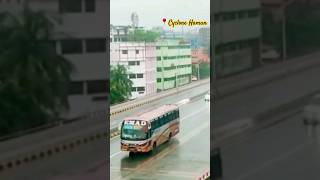 নিম্নচাপের প্রভাবে দুর্যোগপুর্ন আবহাওয়া ️️#cyclone #weather #travel #new #trend #rain #windy
