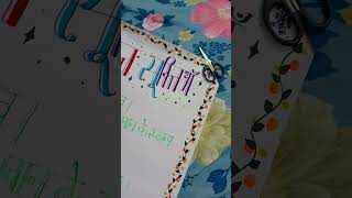 Sanskrit Suktiyan Chart