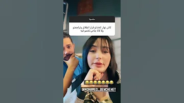 الجزائر الجمال الحقيقي الحب العالم العربي الجزائر 