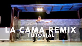 La Cama Remix || Tutoriales con Jeremy Ramos