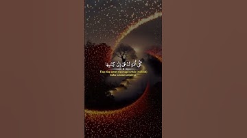 وَتَرَىٰ كُلَّ أُمَّةٍ جَاثِيَةً ۚ .. #سورة_الجاثية