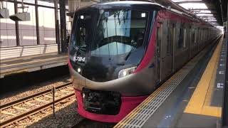 京王線 京王5000系 5734編成 回送 府中駅入線・発車