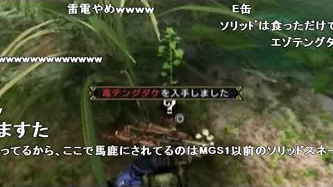 تحميل コラボしゅうスネーク Mp4 Mp3 تحميل コラボしゅうスネーク Mp4 Mp3