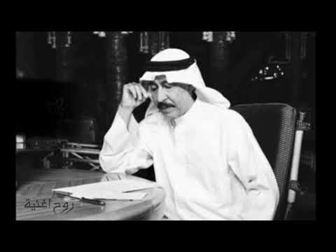 يالحبيبه عبدالكريم عبدالقادر كوبليه