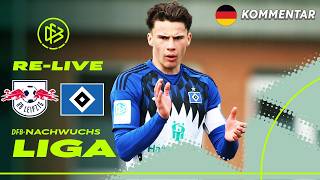 RE-LIVE | RB Leipzig - Hamburger SV | Achtelfinale | U 19-DFB-NACHWUCHSLIGA 25/26