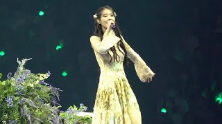 아이유(IU) 비밀의 화원(Secret Garden) | 230923 팬콘서트 I UN1VER5E