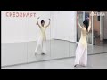 Yến Vô Hiết [ 燕无歇 ] - Bản quay chậm cho người học múa ! - Fanpage: Cổ Trang Hội Quán