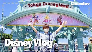 【vlog】プロゲーマー３人でディズニーランドに行ってきました！