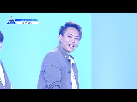 【田中 雄也（Tanaka Yuya）】埼玉l～ツカメ It's Coming～l推しカメラ