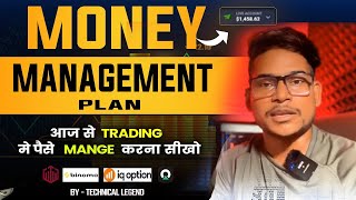 Quotex Best #money management Secret Never Loss 2023