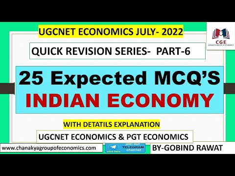 PART-6 -QUICK REVISION SERIES- || INDIAN ECONOMY || UGCNET ECONOMICS
