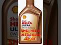 Тест Shell HELIX ULTRA 0w20 SP  ACEA C5 машина трения ИИ5018 #масло #присадки #тестымасел