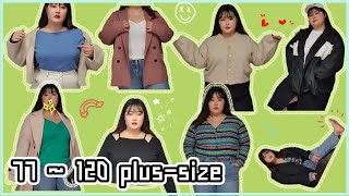 봄 옷 샀어요! 빅사이즈 꾸안꾸 데일리룩 함께해요 플러스사이즈 패션 하울 KOREA PLUS SIZE FASHION