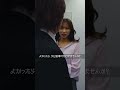 こんな結末誰が想像した?