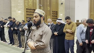 سورة ق | بصوت عراقي حزين