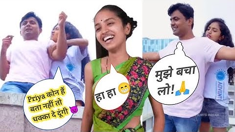 GF Vs. BF - Titanic Pose ka Chakkar | प्रिया कोन है बता #Shortsbreak #takeabreak