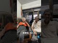 搞笑 阿公的台語小教室 祖孫 阿公 台語 搞笑 阿公的台語小教室 祖孫 阿公 台語